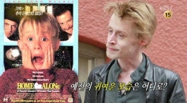 맥컬리컬킨 최근 모습 "옛날 모습은 어디로..."