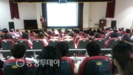 서부평생학습관 독서코칭자원봉사자 워크숍