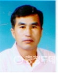 홍주문화상에 이병환 전 새마을협의회 회장