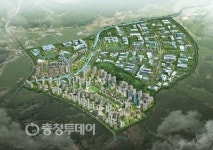 서산테크노밸리 신도시 면모 갖춘다