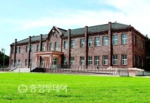 인성·실력 학생중심교육 정진… 목원대 상징 신학관 부활