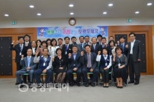 충청지방우정청장 보령우체국 초도방문