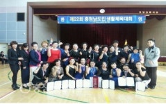 당진2동 댄스스포츠팀, 도민생활체육대회 2위