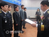 세종경찰서 조치원지구대 충남 최우수 지구대 선정