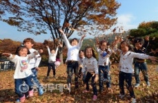 재밌는 가을