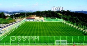 대전시 덕암축구센터 1단계 준공