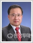 대전 아파트입주자대표회의 연합회장에 윤선기씨