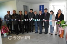 천안 서북구 성환읍 매주4리 경로당 개소식