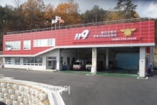 금산소방서 추부면 마전리 119 안전센터 준공식