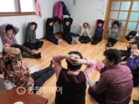 청주 율량사천동 요가교실 회원 찾아가는 요가봉사