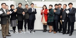 충남도 시·군연계 학교급식 지원센터 첫발