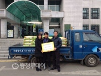 보은 두레정미소·신흥건조기 보은읍에 쌀 기증