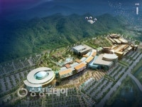 한밭벌 거대도시권 기틀… 창조경제 전초기지 실현