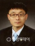 김광오 청주교육지원청 주무관 건축사시험 합격