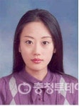 김경아 서산시 4-H연합회장 취임 젊은 농업인 육성