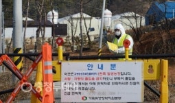 출입통제된 오리농장