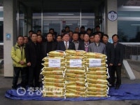 부여 규암면 이장단, 사랑의 쌀 33포대 지정기탁