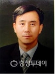 이명기 농협 서산동부지점장 선임
