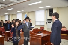 보령교육지원청, 전직원과 함께 청렴선서 실시