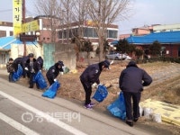 충주 신니 어머니방범대원 환경정화 활동