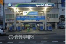 3월 첫 공단주유소 운영…알짜기름 넣고 바람도 쐬고
