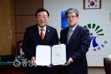 홍성일반산업단지 조성 순풍에 돛