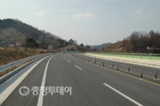 충주 중앙탑~칠금간 도로 개통