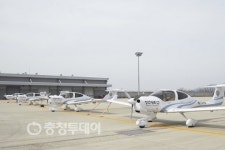 청주대 항공운항과 비행 실습 준비 끝