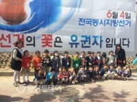 이창기 대전교육감 예비후보 배우자 전미자 씨 클린선거운동
