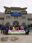 유성구장애인종합복지관, 장애아동과 섬진강 기차여행