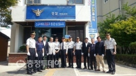 제천경찰서 베스트 순찰팀·파출소 선정