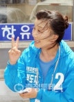 닮은 듯 다른 내조전쟁