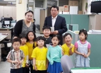 서산서정유치원, 저소득층 위해 사랑의 성금 기탁