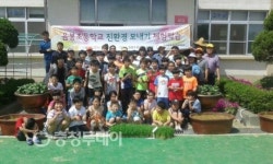 아산시 음봉면 주민자치위 친환경 모내기 체험학습