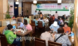 많이 드시고 무더운 여름 건강하게 나시길 …