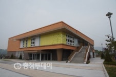 온양6동 주민센터 에너지 절감 패시브 하우스 인증