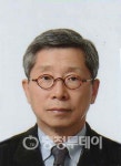 장정민 대전예당 후원회장 선출