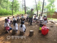 예산 평촌초 오감만족 숲체험