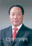면천농협농기계센터 | 당진 면천농협 이길조 조합장 '철탑산업훈장' 수여