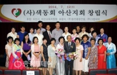 색동회 아산지회 어린이들이 행복한 세상 만들어 갑니다