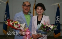 한국여성유권자연맹 보령지부 2대회장에 강순자 씨