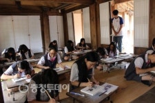 알찬 방학 보내려면 추사고택으로