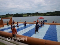 물·건강·축제 충주호수축제 성료