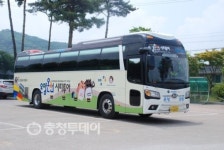 이순신 장군 숨결따라…아산시 투어버스 씽씽