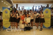 천안월봉고 점자교육동아리 체험활동 대회 최우수상