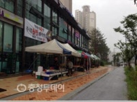 상가번영회-노점상 검은 거래