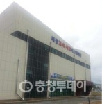 세종시 임시 고속버스정류장 대평동 이전 완료