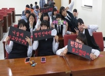 웅천중, 교육과정서 이뤄지는 편견 깨기