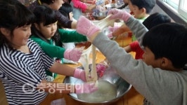 충주 예성초 임실치즈마을서 현장체험학습