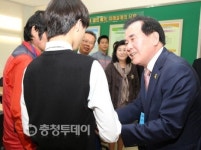 투병학생들에게 희망 선물한 충남교육청